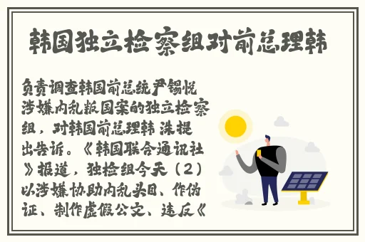 流氓软件下载app大全下载隐私免费安装