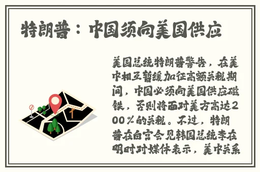 董小宛闺蜜